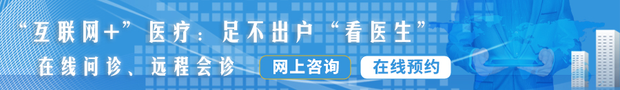 女人下面粉嫩的骚逼被男人操视频